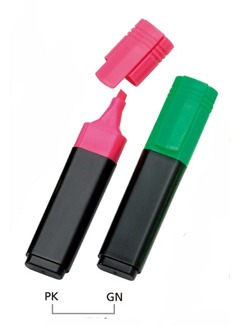 Highlighter
