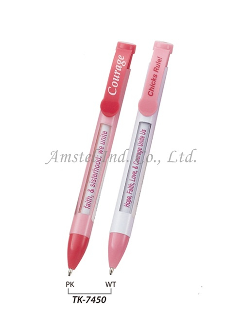 Banner Pen
