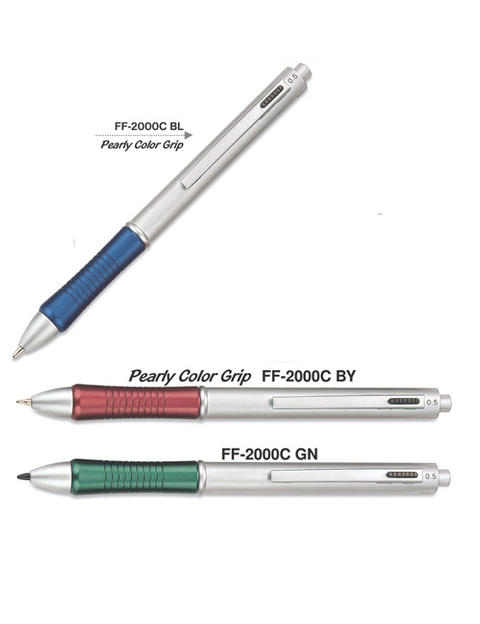 2 in 1 or 3 in 1 or 4 in 1 functions