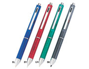 2 in 1 or 3 in 1 functions