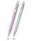 Mechanical Pencil
