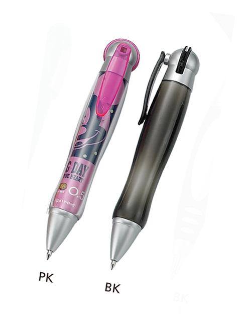 Modeling Pen