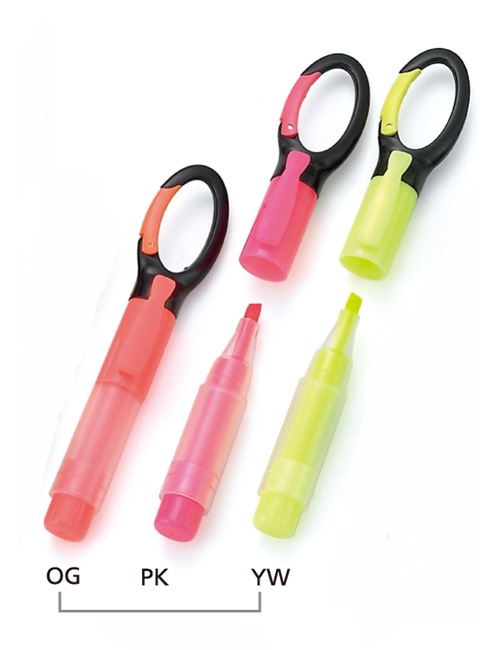 Highlighter