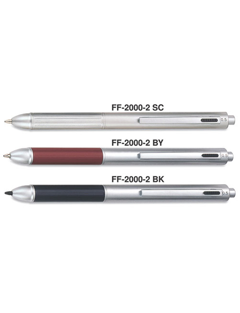 2 in 1 or 3 in 1 or 4 in 1 functions