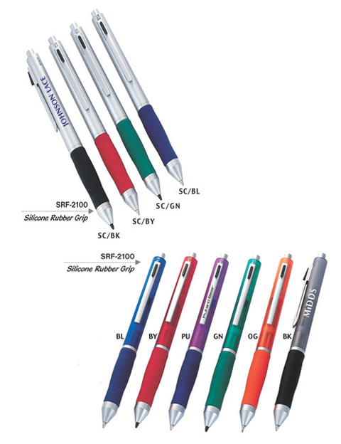 2 in 1 or 3 in 1 functions