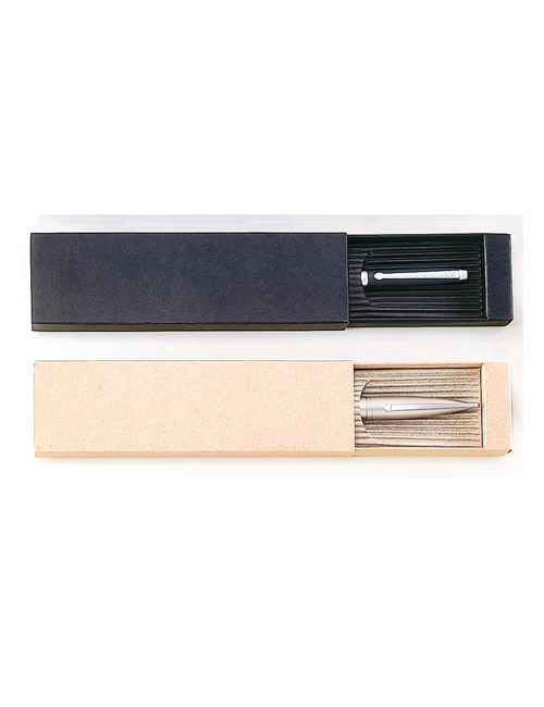 Paper Box