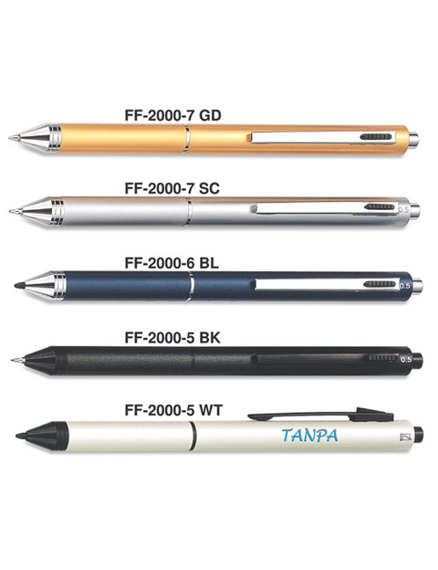 2 in 1 or 3 in 1 or 4 in 1 functions