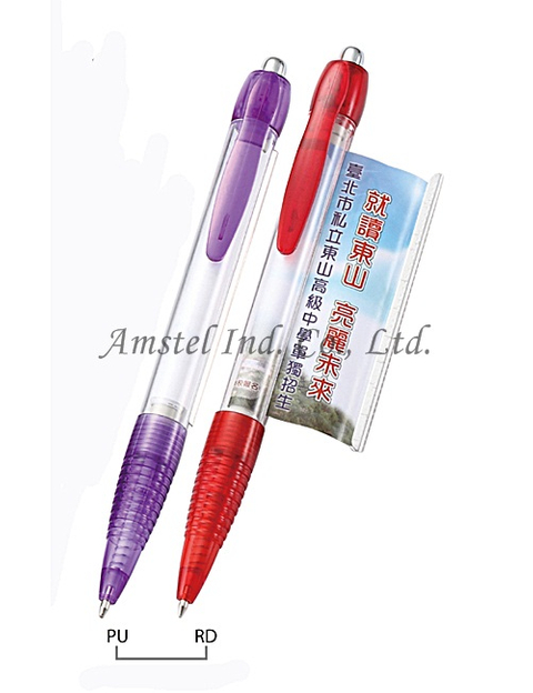 Banner Pen