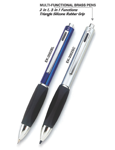 2 in 1 or 3 in 1 functions