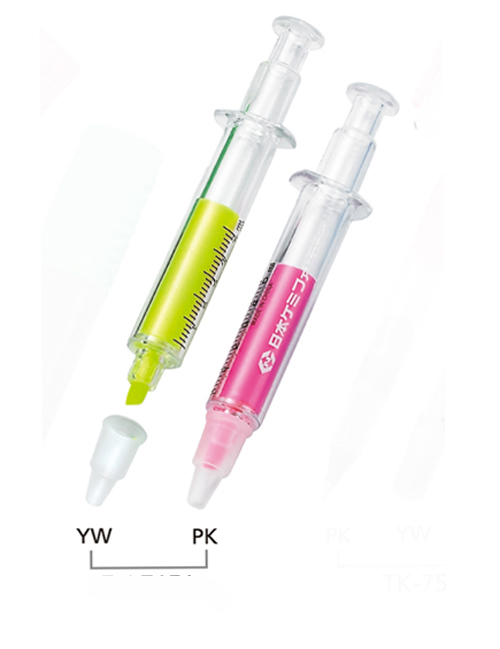 Highlighter