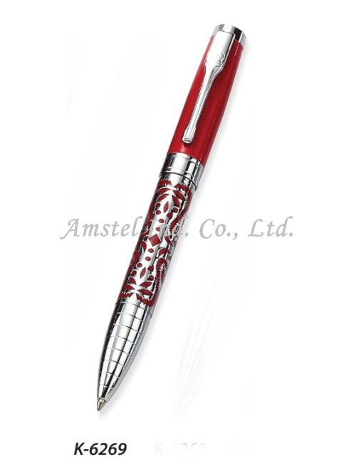 Metal Pen