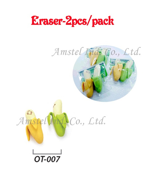Eraser