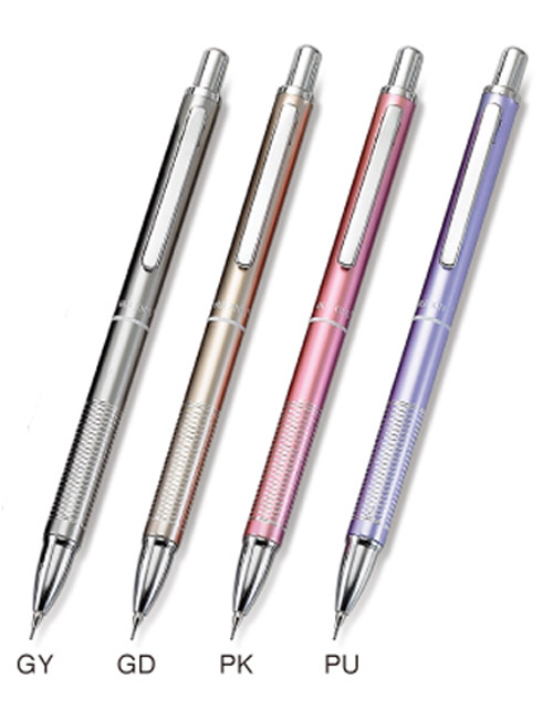 Mechanical Pencil