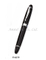 Metal Pen