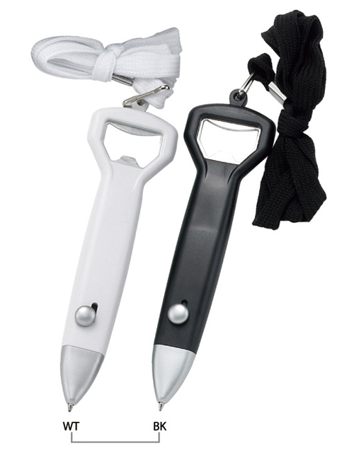 Tool pen