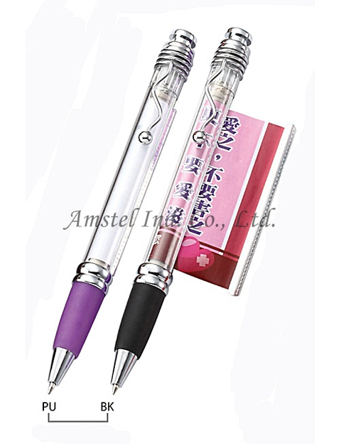 Banner Pen