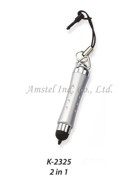 Mini 2 in 1 with phone jack