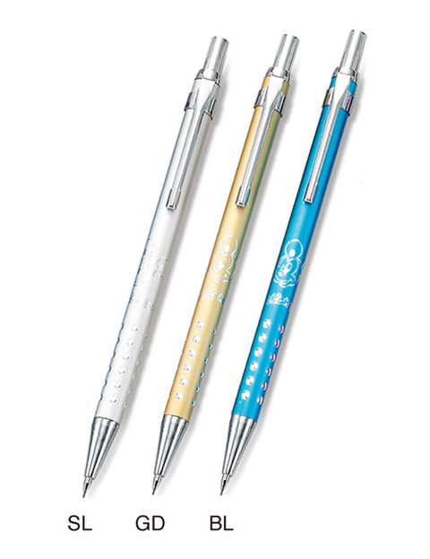 Mechanical Pencil