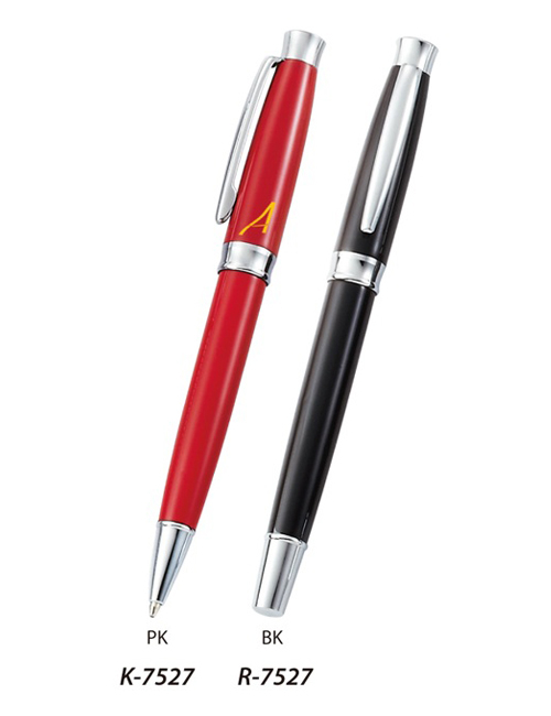 Metal Pen