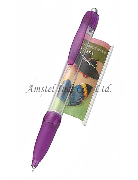 Banner Pen
