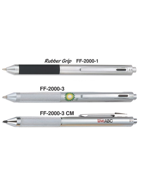 2 in 1 or 3 in 1 or 4 in 1 functions