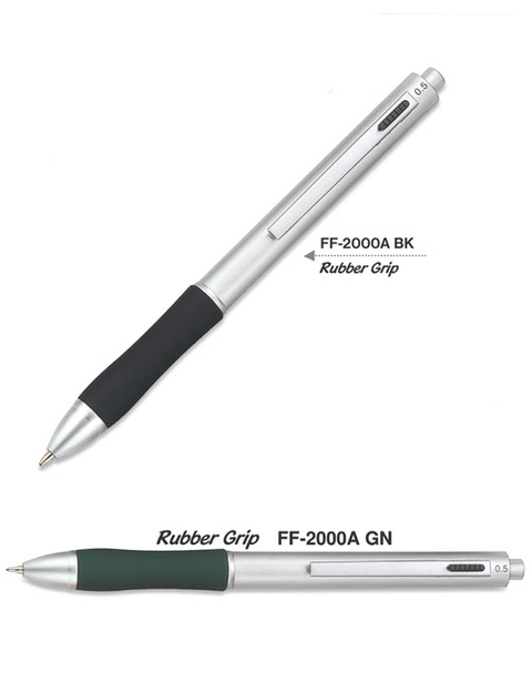 2 in 1 or 3 in 1 or 4 in 1 functions